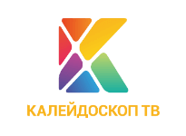 Телепрограмма Калейдоскоп ТВ