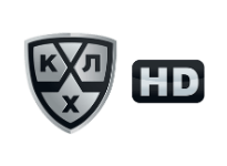 КХЛ HD
